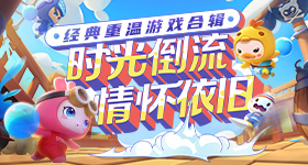 这个小时是睡眠修复黄金期